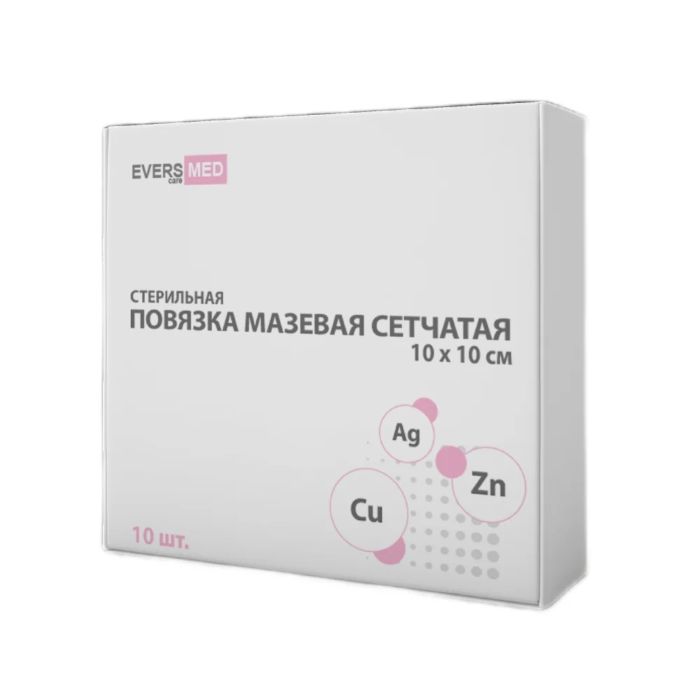 Повязка мазевая сетчатая стерильная Cu Zn + Ag 10 х 10 см