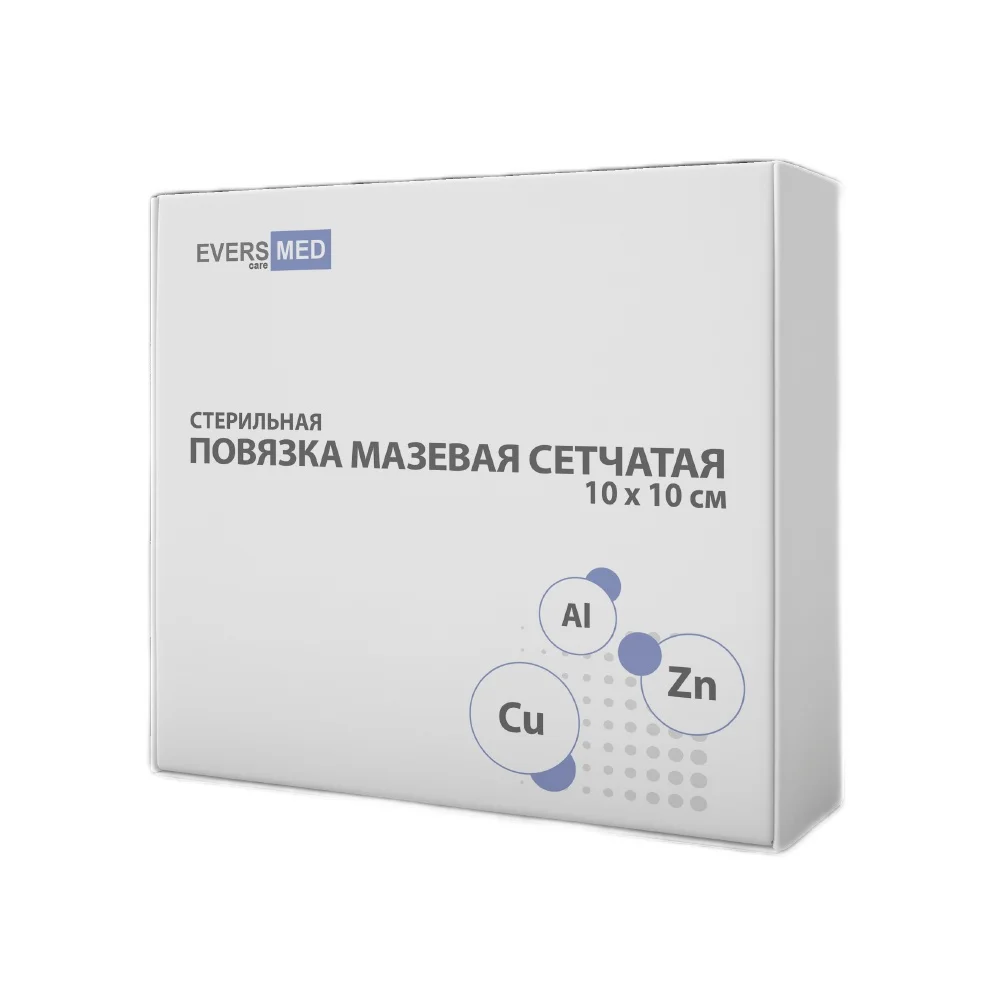 Повязка мазевая сетчатая стерильная Cu Zn + AI 10 х 10 см