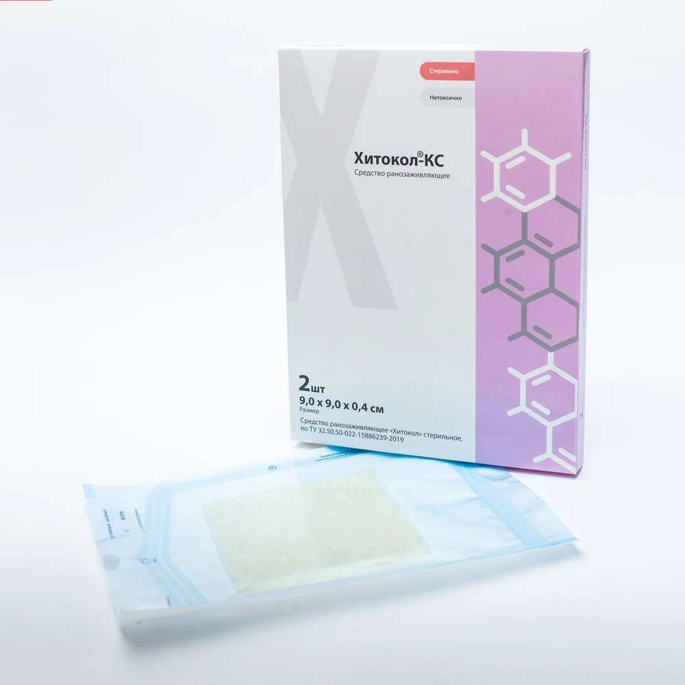 Хитокол КС (аэрогель) 9х9х0,4см