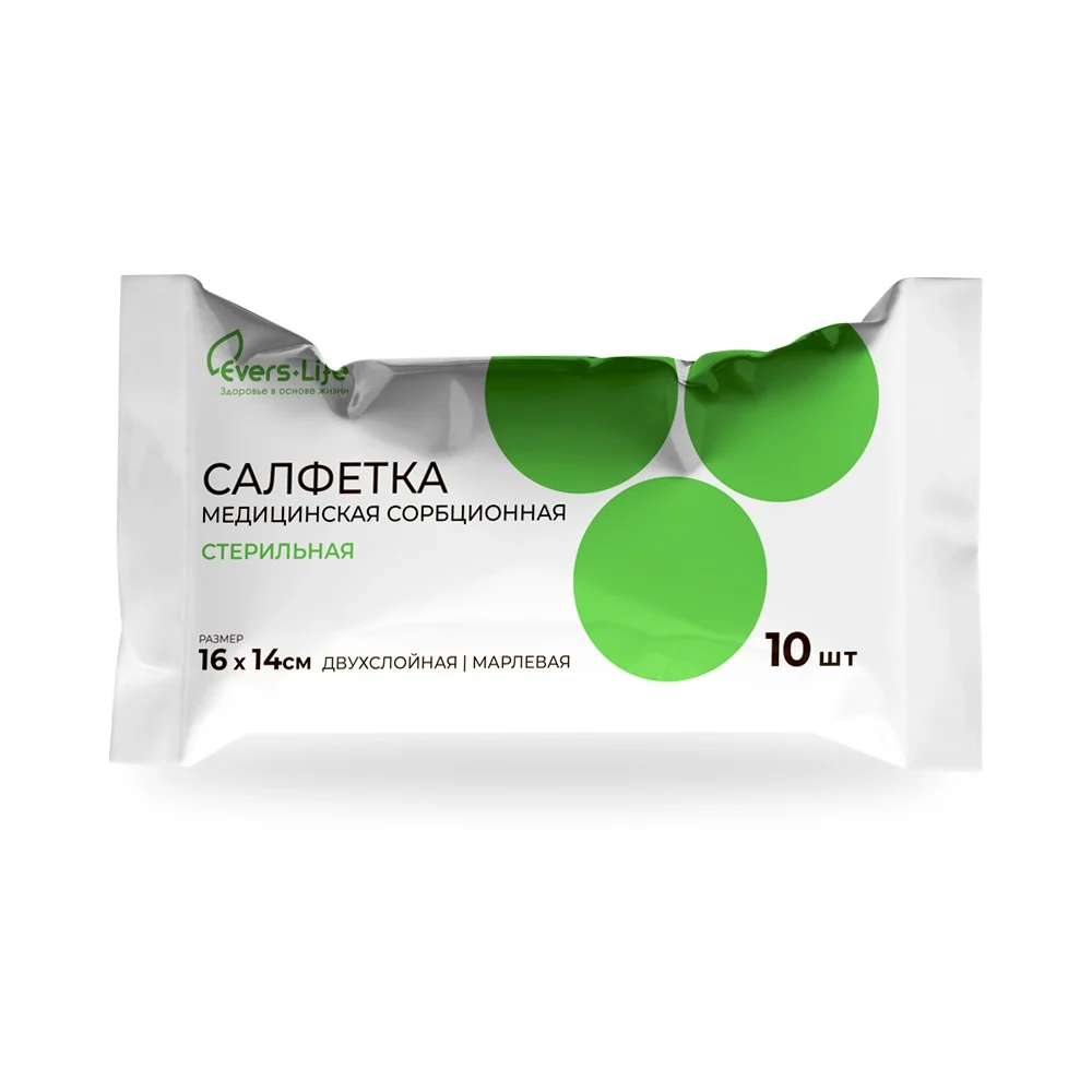 Салфетка медицинская сорбционная 16 x 14 см