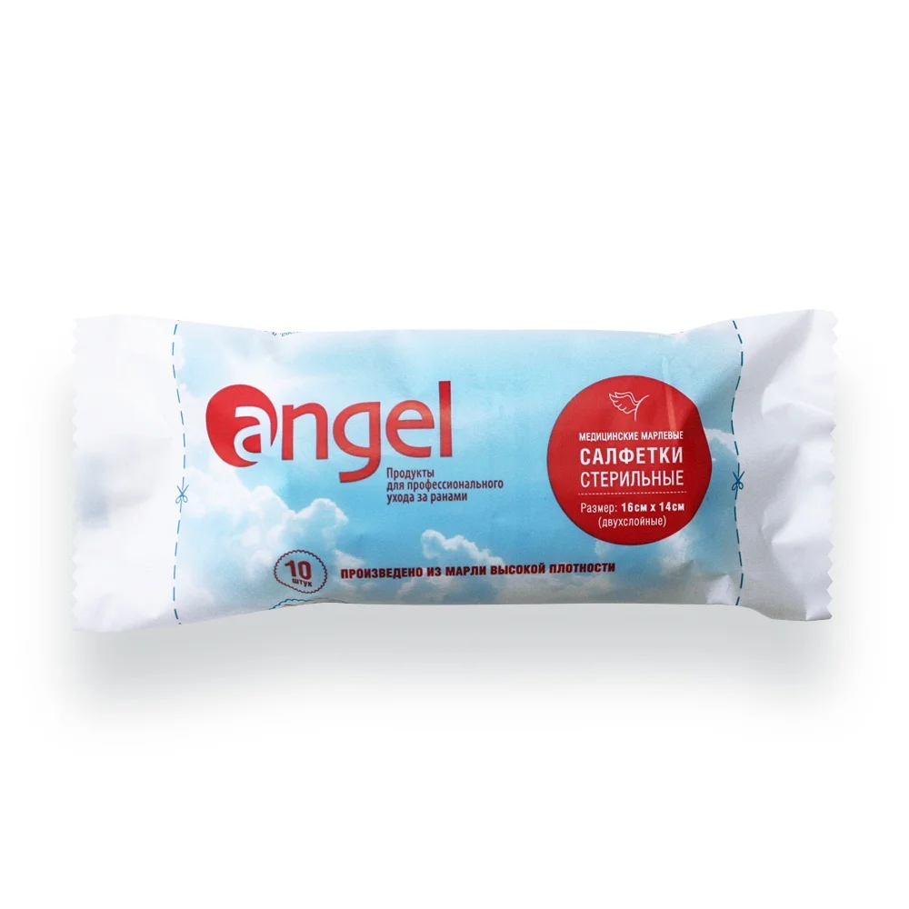 Салфетки марлевые стерильные Angel 10 шт