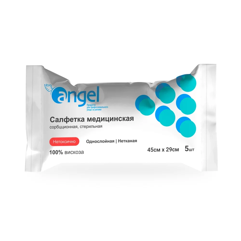 Салфетки медицинские сорбционные из нетканого материала ANGEL 45 х 29 см