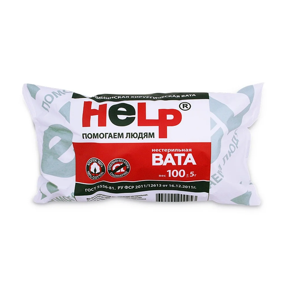 Вата хирургическая HELP 100 г нестерильная