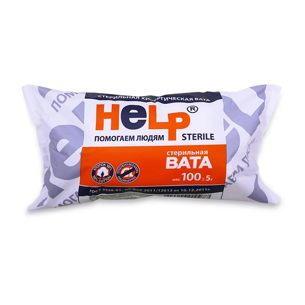 Вата хирургическая HELP 100 г стерильная