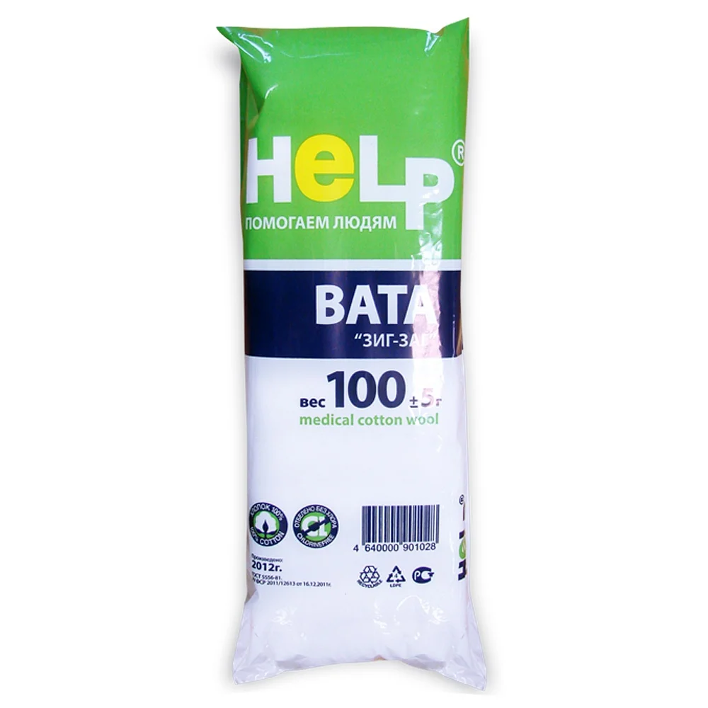 Вата хирургическая «ЗИГ-ЗАГ» HELP 100 г