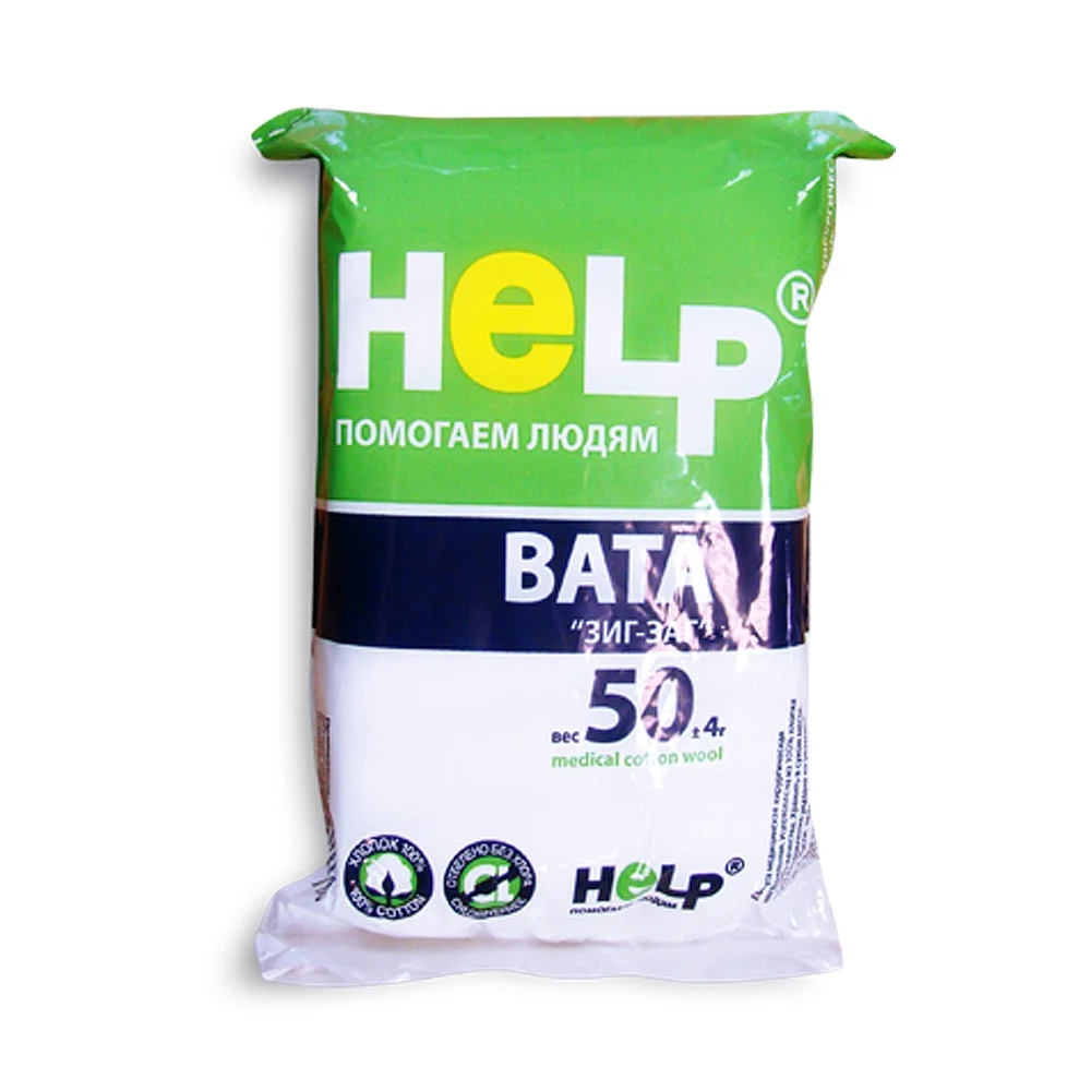 Вата хирургическая «ЗИГ-ЗАГ» HELP 50 г